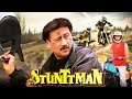 Stuntman Full Movie 4K | Jackie Shroff | Zeba B | Bollywood धमाकेदार हिंदी Action मूवी | स्टन्टमैन