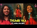 Thumbi Vaa - Ft. Anila Rajeev | Music Cover | Episode 9 | Music Cafe From SS Music