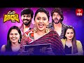 Suma Adda  | Game Show | Amardeep, Maheswari, Suhasini, Arjun Ambati | Full Episode | 20th May 2023