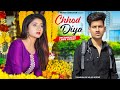 Chhod Diya | Arijit Singh | Heart Broken Love Story | New Hindi Songs 2024 | PRASV Creation|Prashant