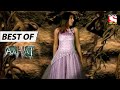 মারাত্মক ফুল - Best Of Aahat - আহাত - Full Episode