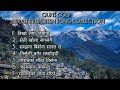 Nepali Evergreen Song collection || Nepali Old is Gold song || Night alone Romantic Love song 😘