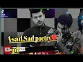 asad compilation poetry tik tok💯🔥| madiha compilation poetry tik tok||asad in madiha best poetry ep1