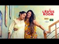 റം അടിച്ചു ഫിറ്റായി അവന്തിയും പിങ്കിയും | Ladies Room | EP 307 | Kaumudy