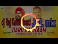 DJ Raj Kamal basti√√Daru Badnaam DJ Amit hi tech Top Mix