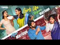 Girls life Before Marriage/ After Marriage || AmmaBABOI | Tamada Media