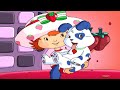 Strawberry Shortcake | Strawberry and Pupcake | Cute Cartoons | Strawberry Shortcake Full Episode