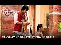 Ek Veer Ki Ardaas - Veera | एक वीर की अरदास - वीरा | Ranvijay ne banaye Veera ke baal!