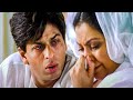 Apne Pita Ke Maiyyat Par Bhi Sharab Pikar Pahunch Gaye Devdas | Shahrukh Khan - Best Movie Scenes