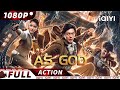 【ENG SUB】As God | Martial Arts | New Chinese Movie | iQIYI Action Movie