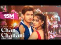Chan Chanani : Karan Randhawa (Full Video) Satbir Aujla | Rav Dhillon | Punjabi Song | Geet MP3