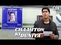 Chaahton Ki Duniya | Kya Yehi Pyaar Hai | Sabri Brothers | Jackie Shroff, Ameesha Patel, Aftab