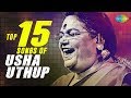 Top 15 songs of Usha Uthup | उषा उथुप के 15 गाने | HD Songs | One Stop Jukebox