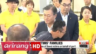 President Moon apologizes to families of Sewol-ho ferry disaster victims on behalf of gov