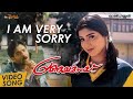 I Am Very Sorry Video Song | Pranayamayi | Afsal | Rajeev Alunkal | Khader Hassan