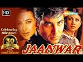 Jaanwar Hindi Full Movie - Akshay Kumar - Karisma Kapoor - Shilpa Shetty - Mohnish Bahl