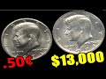 1971 KENNEDY HALF DOLLARS YOU DIDN'T KNOW WERE WORTH A FORTUNE!! - $$HUGE MONEY$$