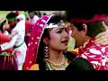 Bansuriya Ab Yeh Hi Pukare | ❤️90s Jhankar❤️ | Balmaa 1993 | Asha Bhosle, Kumar Sanu