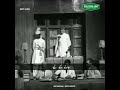 Quaid E Azam Muhammad Ali Jinnah Speech | Independence Day | Pak Pure-Line 🇵🇰