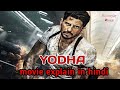 Yodha movie | ending explained (2024) |
