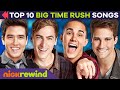 Ranking The Top 10 BTR Songs 🎶 | Big Time Rush