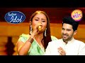 Ananya की मीठी आवाज़ ने जीता Armaan Malik का दिल | Indian Idol S14 | Performance