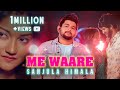 Me Waare | මේ වාරේ - Sanjula Himala (Official Music Video)