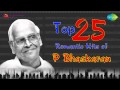 Top 25 Romantic Hits of P Bhaskaran | Malayalam Audio Jukebox