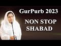 Gur Purb 2023  Non Stop Shabad By Minakshi Chhabra On Guru Nanak Dev Ji Jayanti