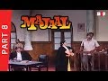 Majaal (1987) | Part 8 | Jeetendra, Sridevi, Jaya Prada | Full HD 1080p