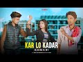 Kar Lo Tum Kadar Hamari | Sad Love Story | Salman Ali, Himesh Reshammiya | Revenge Love Story |#bony
