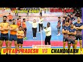 Uttar Pradesh vs Chandigarh | 70th Senior National Kabaddi Championship 2024 Ahmednagar, Maharashtra