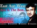 Anu Malik  ||  - Audio Jukebox