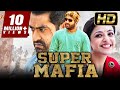Super Mafia - सुपर माफ़िया (HD) - जूनियर एनटीआर की धमाकेदार एक्शन मूवी | Kajal Aggarwal, Brahmanandam