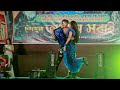 O Amar Golgappa | Duat Dance | Dance Cover | Papu Music