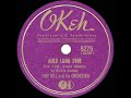 1939 Tiny Hill - Auld Lang Syne (Erwin Bendel, vocal)