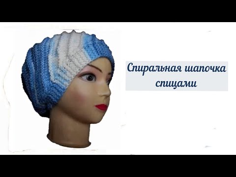 Вышивка крестом наборы флаг, герб россии Вышивка Физзи Если что мы рядом! Схемы Физзи Муна