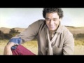 Mohamed Mounir - Amar El Hawa / محمد منير - أمر الهوى