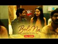 Bolo Na -Full Video | 12th Fail | Shreya, Shaan, Vidhu Vinod Chopra, Vikrant, Medha,Shantanu,Swanand
