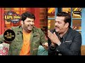 Ravi Kishan जी ने कर के दिखाया 'मईया प्रणाम' | Best Of The Kapil Sharma Show