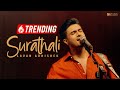 Lavan Abhishek - Surathali | Official Music Video | eTunes