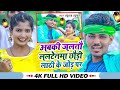 #Video Suraj Super का RJD स्पेशल Song | Jhumata | अबकी जलतौ ललटेनमा छौड़ी लाठी के जोड़ पर | #मगही गाना