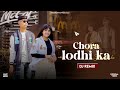 Chora lodhi ka (Dj remix) Deshi Peena khana she || Shashikant kutwara New lodhi rajput Song 2024