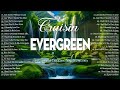 The Most Romantic Cruisin Love Songs Collection 💕 Relaxing Love Songs 80's 90's 💕 Evergreen Songs