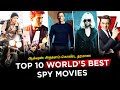 TOP 10 : World's Best Spy movies tamildubbed | Best Spy Movies | Hifihollywood
