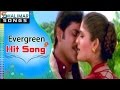 Evergreen Hit Song of The Day || Swapna Venuvedo Video Song || Shalimarcinema