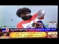 BCL Sandalwood | Promo Launch | In The News