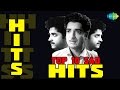 Top 10 Sad songs of Prem Nazir | Malayalam Movie Audio Jukebox