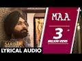 Maa (Lyrical Audio) Kulbir Jhinjer | Latest Punjabi Songs 2018 | White Hill Music