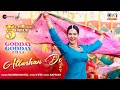 Allarhan De | Godday Godday Chaa | Sonam Bajwa | Tania | Nachhatar Gill | N Vee Music